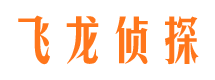 依安婚外情调查取证